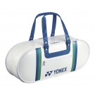 Yonex 75th Elite Racket Tennis Bag 6 Pack White